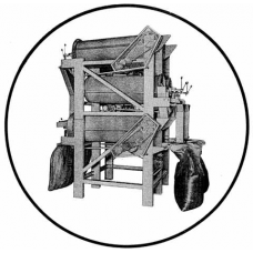 Триерный блок Петкус К-553